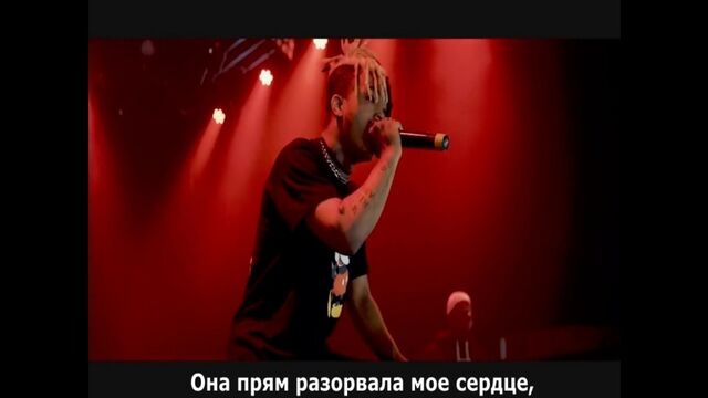 Xxxtentacion X Trippie Redd Fuck Love Lyrics Rus Sub