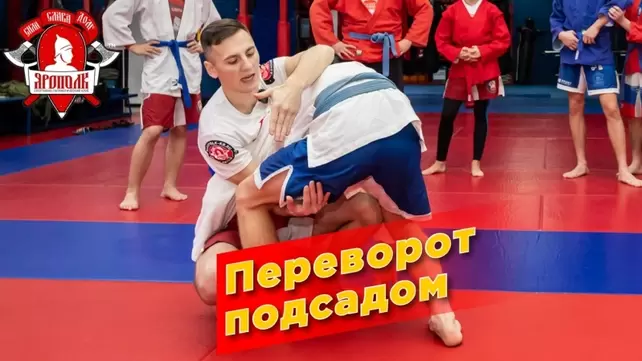 Спорт Трах / Sport Fucking () » Порно фильмы онлайн 18+ на Кинокордон