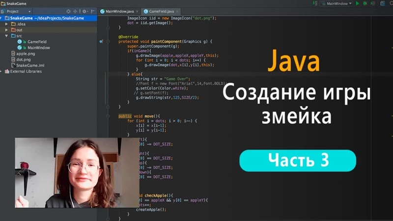 Скачать игры Эротика для Java игры бесплатно: большой выбор игр для Java игры – Spaces