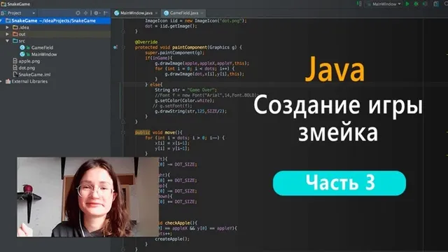 Поиск порно Java - Порно видео ролики смотреть онлайн в HD