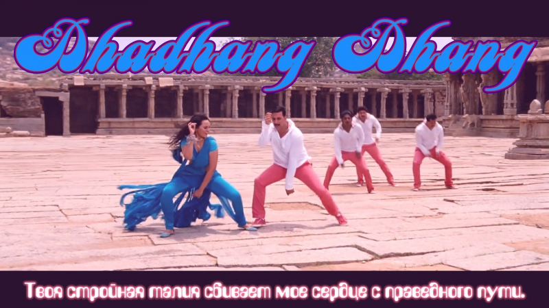 poster image