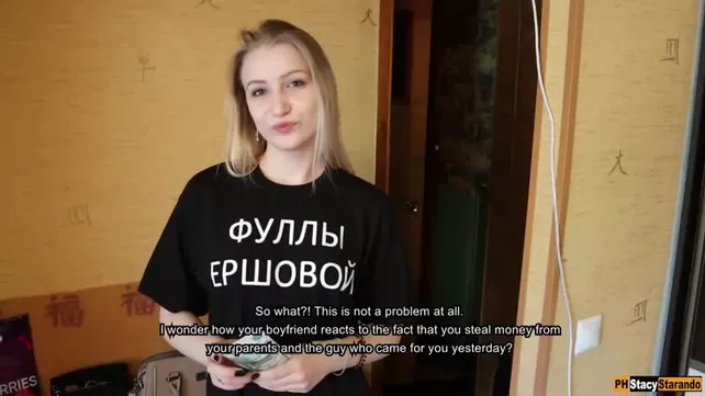 Russian Teen Schoolgirl Porno
