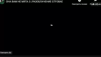 Два русских мента отдыхают с блядями в сауне - смотреть это порно онлайн