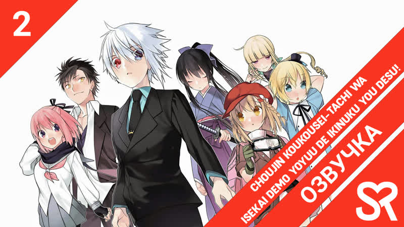 poster image