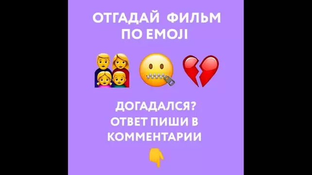 х/ф 