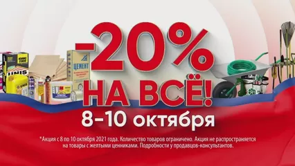 Знакомства для секса в Нефтекамске