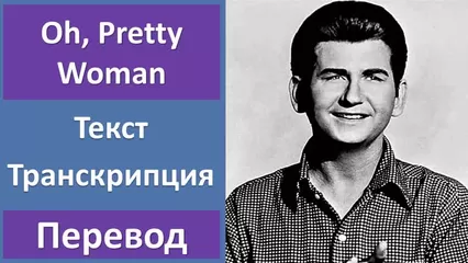 Английский по фильмам и сериалам