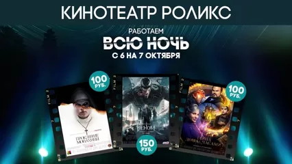 скрытая камера город ижевск порно видео HD