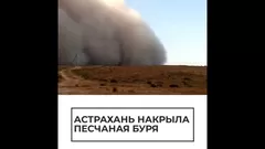 Домашнее порно астрахань: 980 видео