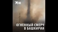 Башкирское порно видео. Секс с башкирскими девушками и женщинами.