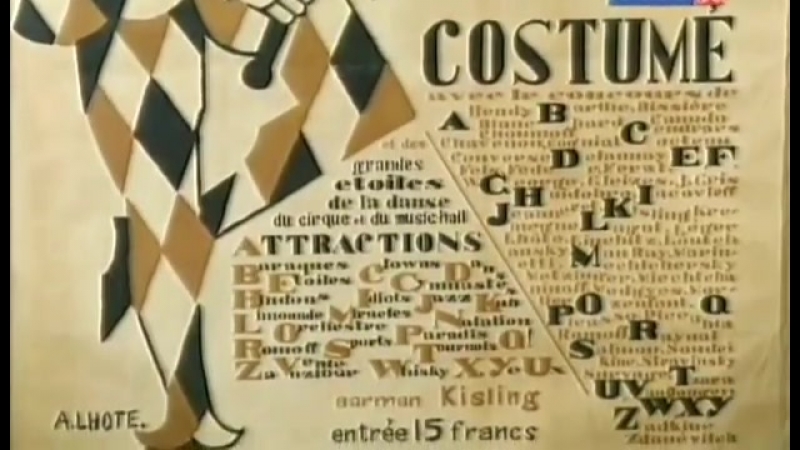 poster image