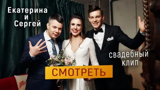 Художественный порно фильм екатерина великая