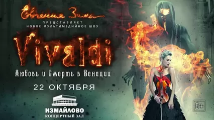 Сериал – часть жизни многих россиян!