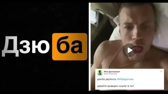 Ебут российских знаменитостей - 547 лучших видео