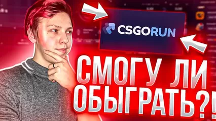 Русское порно видео халява ▶️ Лучшие xxx ролики