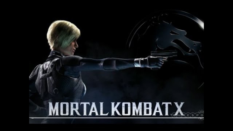 Sex Kombat - Порно Игры