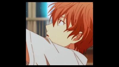 Mafuyu | given