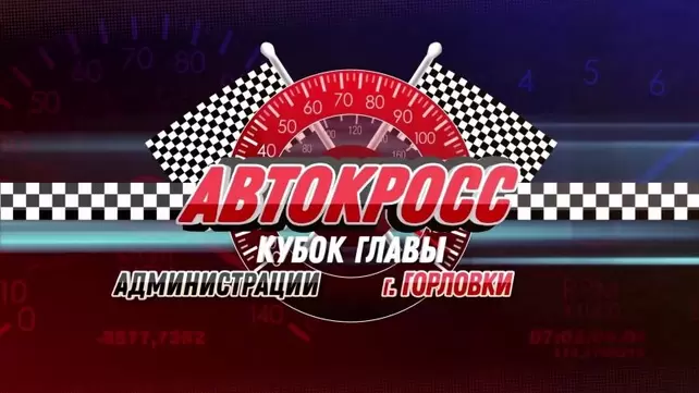 Интим секс горловка - смотреть порно видео