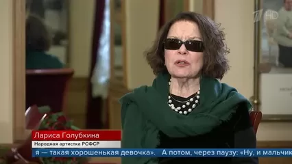 Лариса как ты в первый раз занималась сексом - смотреть русское порно видео онлайн