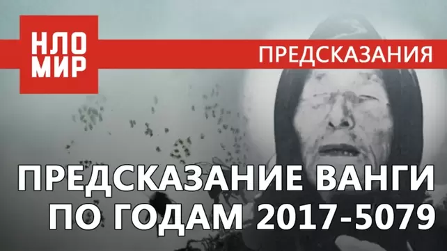 Порно аборигенов: смотреть русское порно видео бесплатно