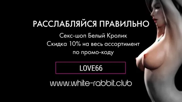Русское Порно Видео С Молодых Со Зрелыми