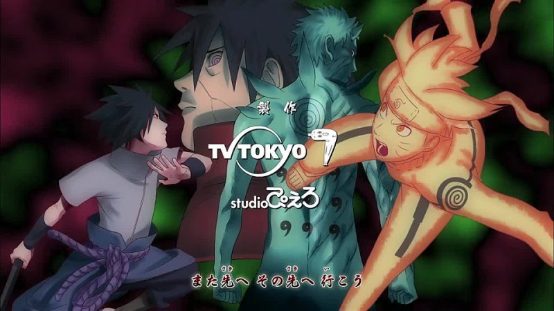 poster image