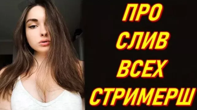 olyashaa секс 