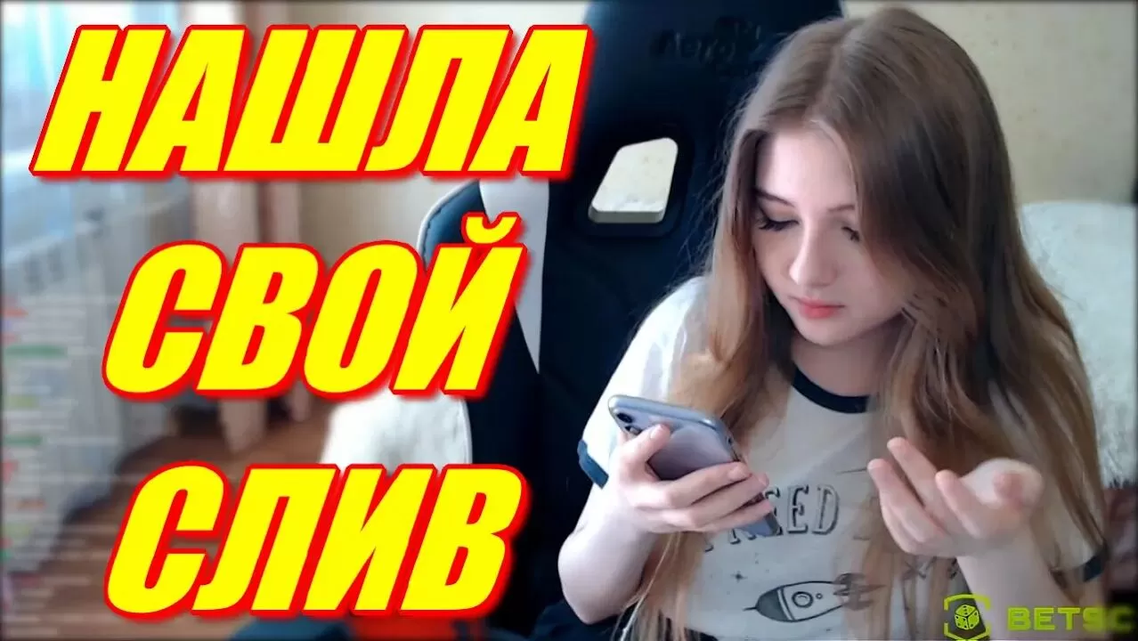 ❤️kirinfo.ru порно косплей гаечка. Смотреть секс онлайн, скачать видео бесплатно.