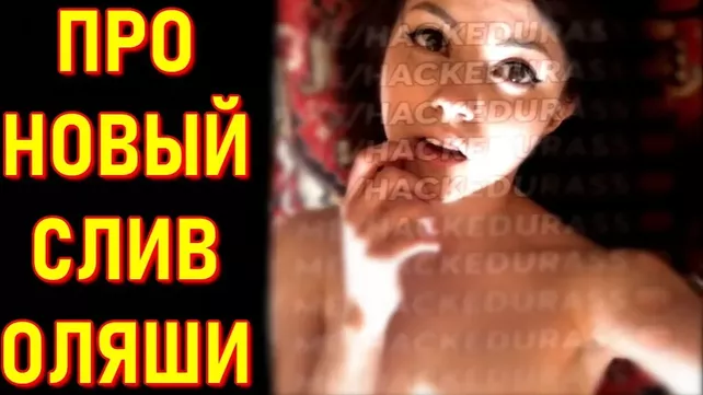 olyashaa секс cosplayrule34.com