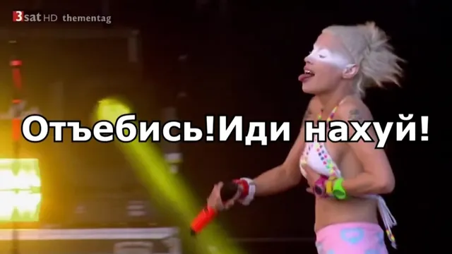 Перевод текста песни Fatty Boom Boom исполнителя (группы) Die Antwoord