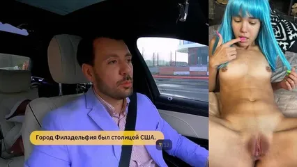 Новые видео из канала Female Fake Taxi / Фемели фейк такси