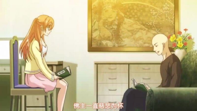poster image