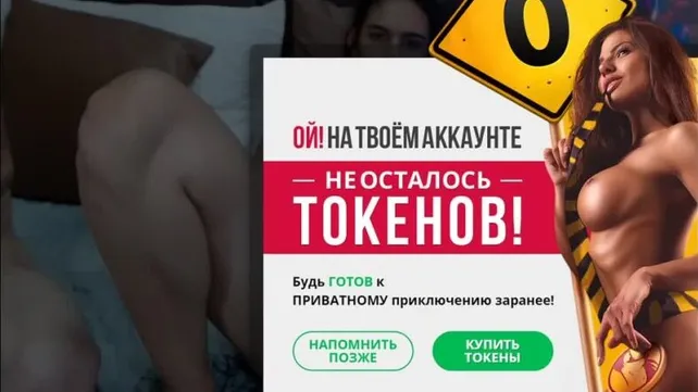 Порно фото толстых