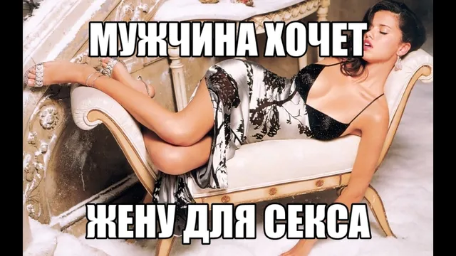 Жена шлюха sexwife (7 фото)