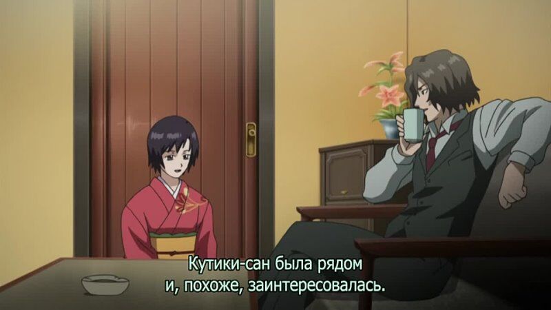 poster image