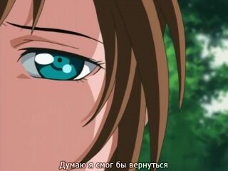 Bible Black: Night of the Walpulgiss / Чeрная Библия: Вальпургиева ночь - 1 OVA — Video | VK