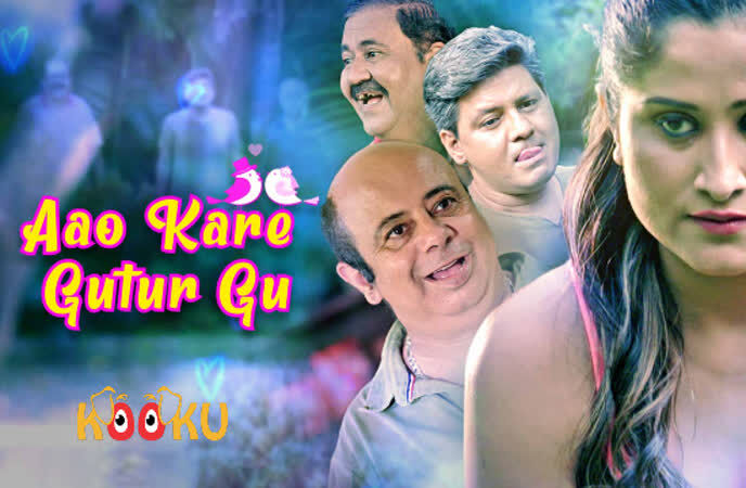 poster image