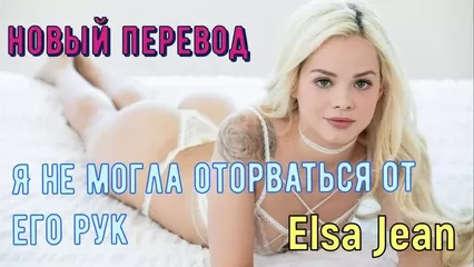 Подборки Няня + Brazzers | смотреть порно фильмы, эротику и ролики онлайн бесплатно