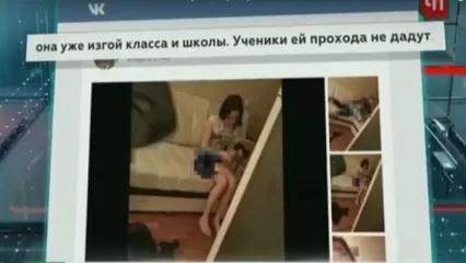 Секс-видео с 12-летней петербурженкой записали с согласия. Уголовным делом ролик из Сети не стал