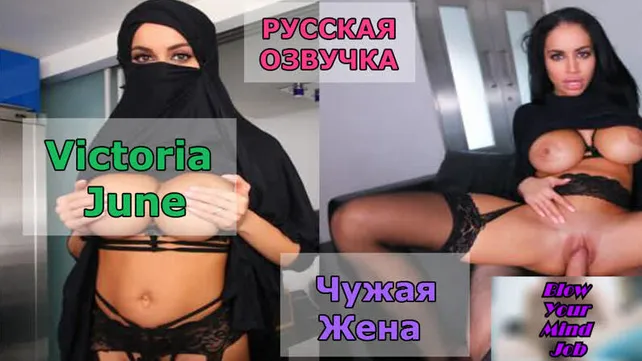 Доктор шокирует мусульманина Milf С особым обращением с его большим членом - balkharceramics.ru