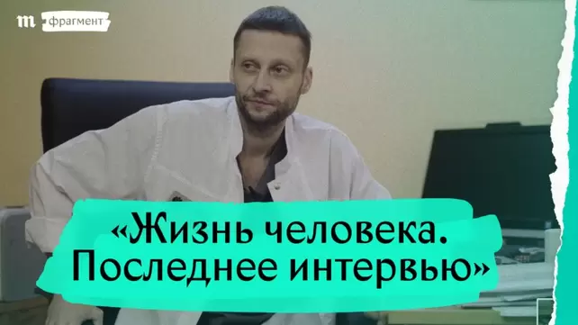 Худой зять грешит сексом с тещей, жирной и ненасытной ❌ XXXZ TV