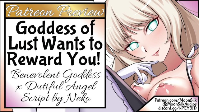 Goddess of Lust Rewards You ♥ ~30 mins long Benevolent Lustful  