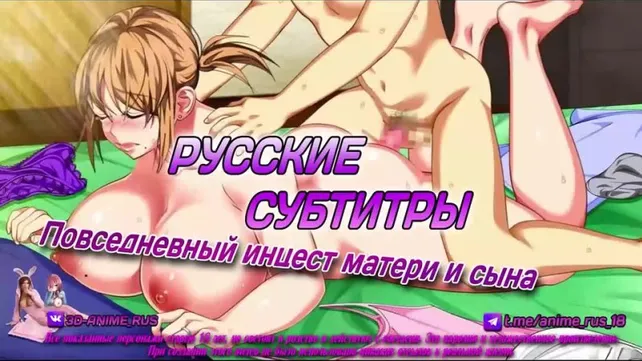 Порно мультфильмы 3D видео + Rule 34 | ВНИМАНИЕ !!! | ВКонтакте