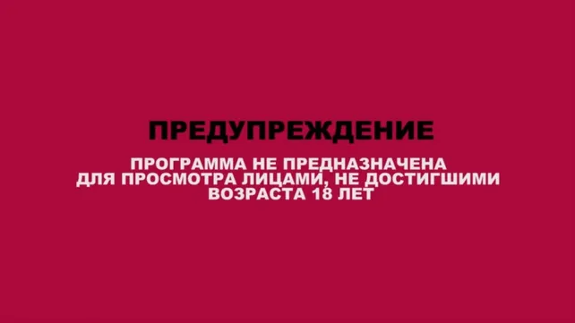 БДСМ: Готовимся к анальному сексу