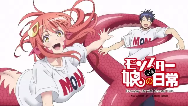 Monster Musume Uncensored