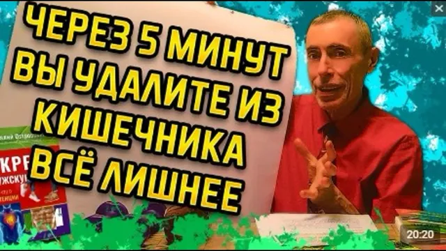 Порно видео фригидность