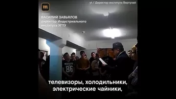 Видео работ ПерсонаМед в Ухте