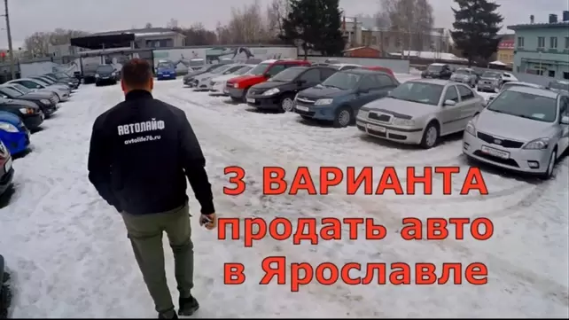 Смотри порно видео со зрелыми в автомобилях. Зрелки трахаются в салоне авто.