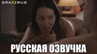 Watching porn with sister blair williams missax порно видео  