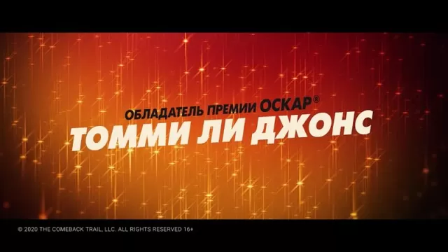 Афера по Американски / American Hustle XXX Porn Parody — veles-evp.ru смотреть порно фильмы